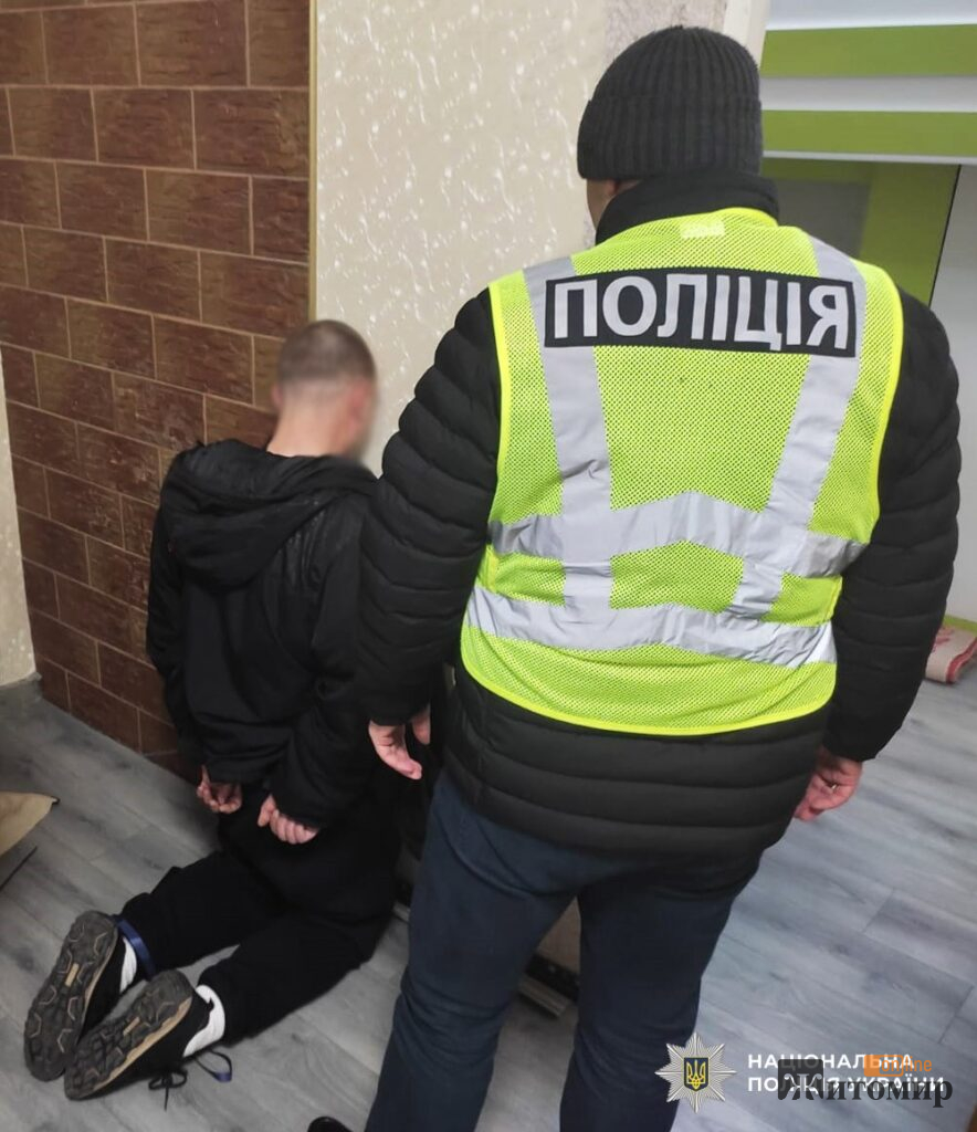 На Житомирщині перед судом постануть учасники організованої групи, які тероризували родину військового - Події. Джерело: Zhitomir-OnLine На Житомирщині перед судом постануть учасники організованої групи, які тероризували родину військового - фото №2