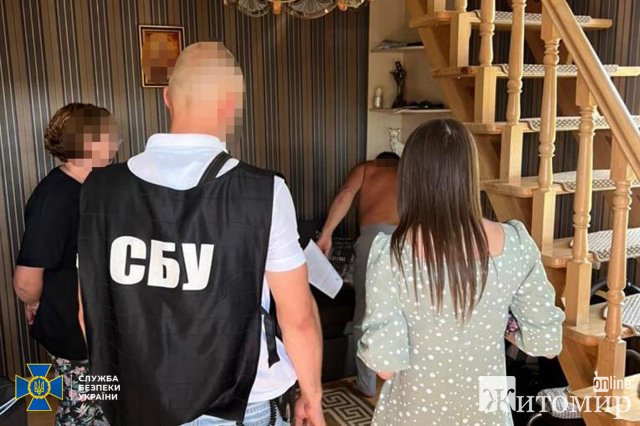 У Житомирі викрили прибічника збройної агресії рф. ФОТО У Житомирі викрили прибічника збройної агресії рф. ФОТО