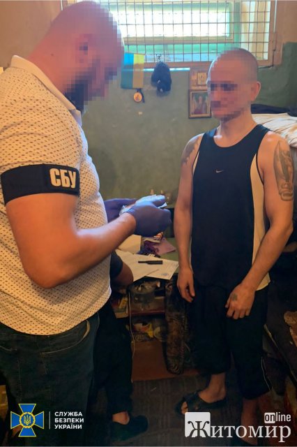 В одні з в В одні з в
