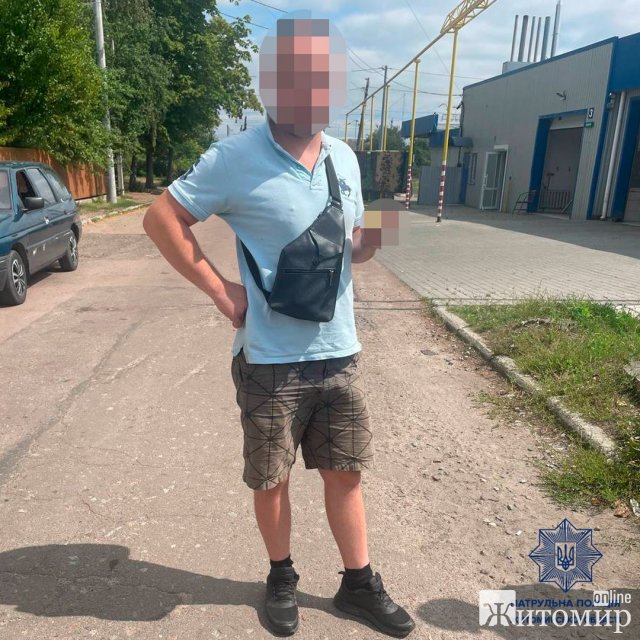 У Житомирі поки чоловік ходив до магазину у нього викрали авто: патрульні наздогнали та затримали злодіїв. ФОТО У Житомирі поки чоловік ходив до магазину у нього викрали авто: патрульні наздогнали та затримали злодіїв. ФОТО