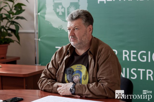 У Житомирській ОВА назвали громади, в яких понад третина укриттів не готова до використання У Житомирській ОВА назвали громади, в яких понад третина укриттів не готова до використання