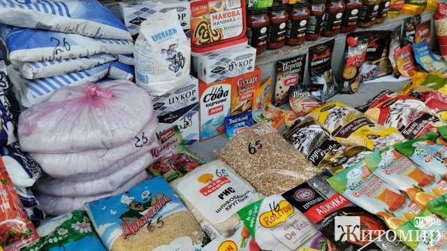 На житомирському ринку значно здешевшала гречка На житомирському ринку значно здешевшала гречка