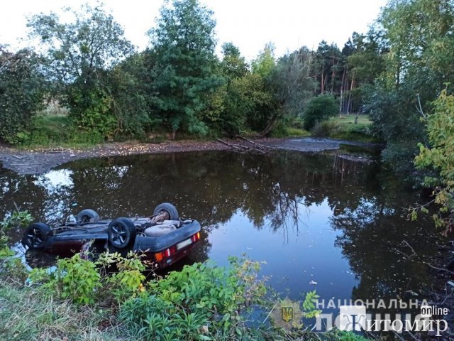 Неподалік Житомира Ford з Неподалік Житомира Ford з