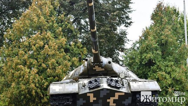 У Новограді-Волинському пофарбували в український "піксель". ФОТО У Новограді-Волинському пофарбували в український "піксель". ФОТО