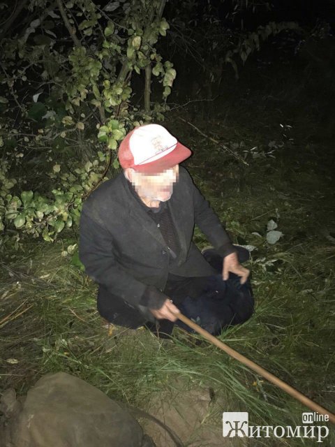 Поліцейські розшукали пенсіонера, який у Житомирському районі пішов по гриби та блукав лісом 5 годин Поліцейські розшукали пенсіонера, який у Житомирському районі пішов по гриби та блукав лісом 5 годин