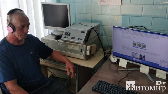 У Чуднівській лікарні встановили багатофункціональний ЛОР-комбайн. ФОТО У Чуднівській лікарні встановили багатофункціональний ЛОР-комбайн. ФОТО