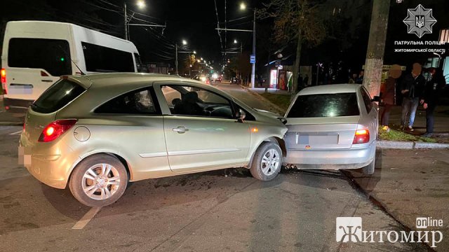 На Чуднівській в Житомирі зіткнулися Opel та Audi. ФОТО На Чуднівській в Житомирі зіткнулися Opel та Audi. ФОТО