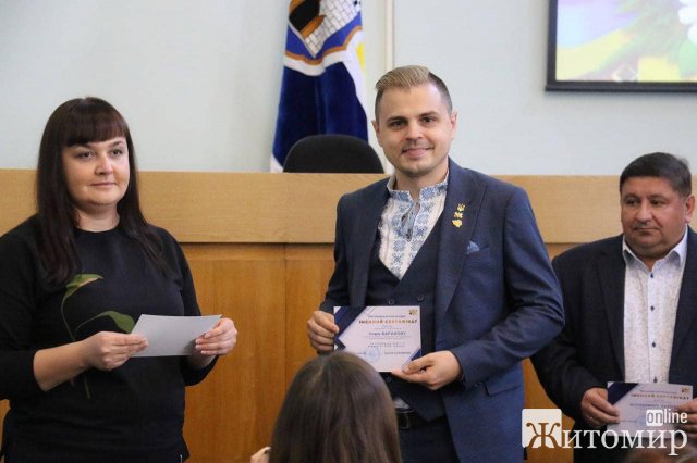 Житомирська міська гуманітарна гімназія №23 буде ліцеєм Житомирська міська гуманітарна гімназія №23 буде ліцеєм