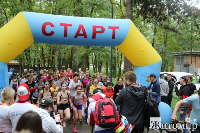 На вихідних в Житомирі відбувся сьомий крос "Поліська осінь". ФОТО На вихідних в Житомирі відбувся сьомий крос "Поліська осінь". ФОТО