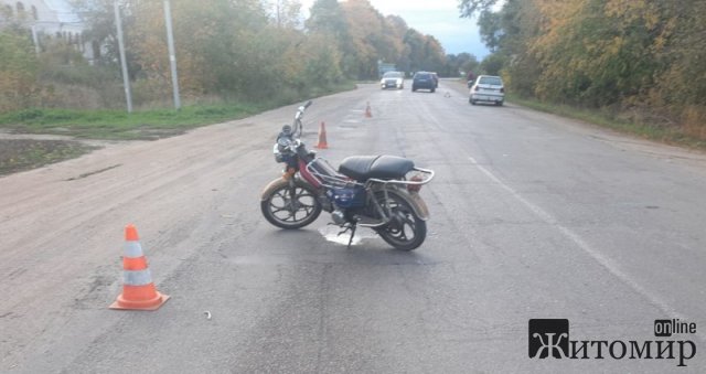 У Попільні мотоцикл зіштовхнувся зі Skoda, водій двоколісника потрапив до лікарні. ФОТО