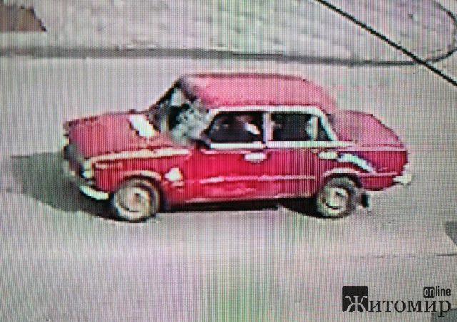 У Житомирі 39-річний чоловік викрав автомобіль товариша та продав його знайомому. ФОТО У Житомирі 39-річний чоловік викрав автомобіль товариша та продав його знайомому. ФОТО