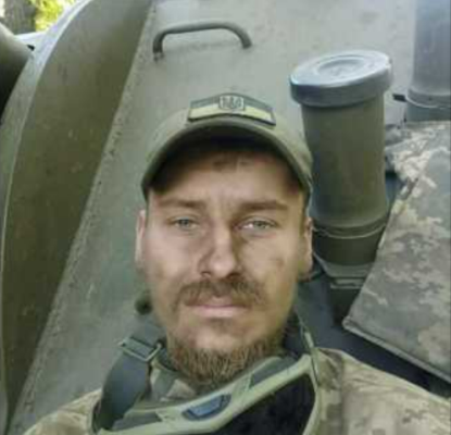 На Донеччині внаслідок ворожого артилерійського обстрілу загинув бердичівлянин Роман Ганоль На Донеччині внаслідок ворожого артилерійського обстрілу загинув бердичівлянин Роман Ганоль