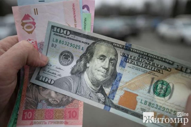 Павел Дукач: Нацбанк Украины под красивой обёрткой заботы предлагает абсолютно бесполезное решение Павел Дукач: Нацбанк Украины под красивой обёрткой заботы предлагает абсолютно бесполезное решение
