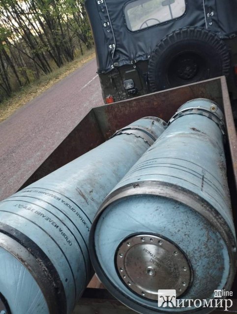 На півночі Житомирщини грибники натрапили на ракети. ФОТО На півночі Житомирщини грибники натрапили на ракети. ФОТО
