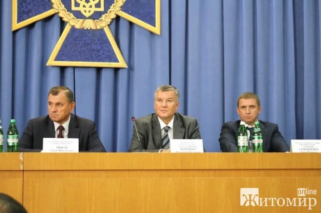 Керівником департаменту захисту нацдержавності СБУ призначили ексначальника Житомирського УСБУ часів "регіоналів"