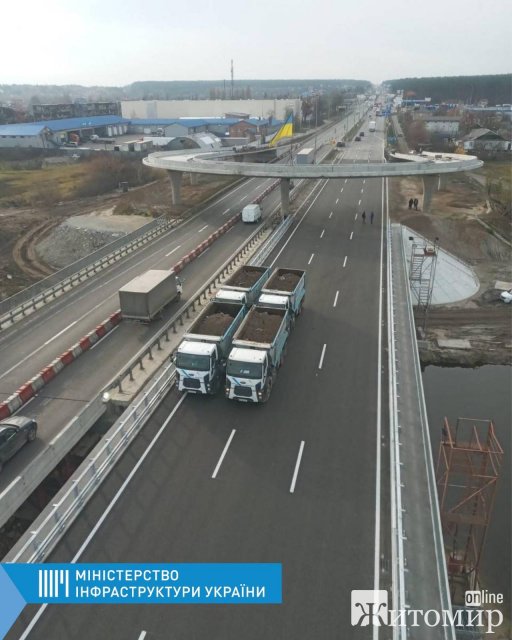 Зруйнований окупантами міст на автодорозі Житомир-Київ - відбудували. ФОТО Зруйнований окупантами міст на автодорозі Житомир-Київ - відбудували. ФОТО