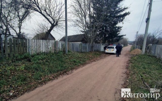 Неподалік Житомира односелець відібрав у чоловіка годинник та пішов геть. ФОТО