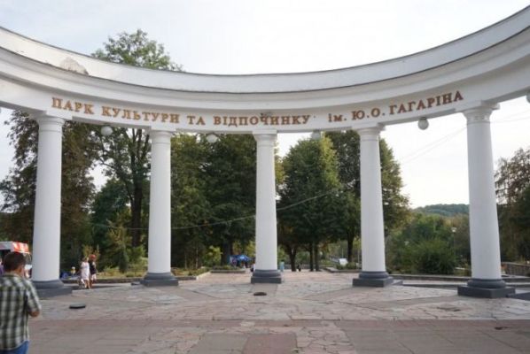 Чому житомирський міський парк ні в якому разі не можна називати Шодуарівським? Чому житомирський міський парк ні в якому разі не можна називати Шодуарівським?