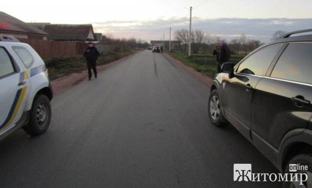 У місті Житомирської області п