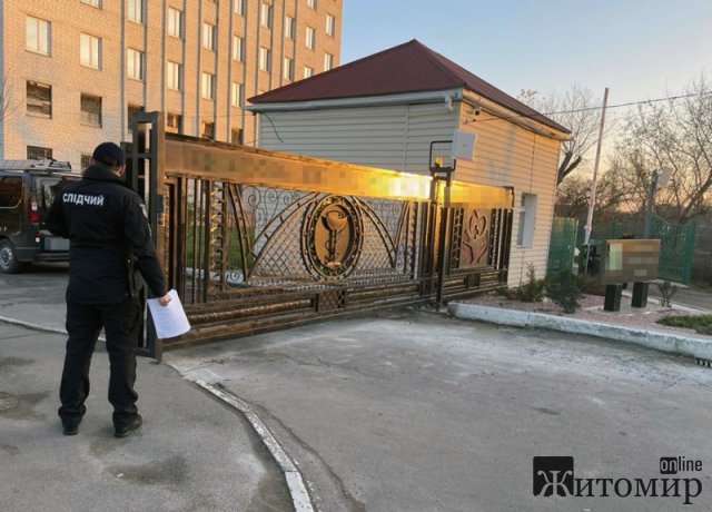 У Коростені двом колишнім гендиректорам лікарні оголошено про підозру в розтраті майже півмільйона гривень. ФОТО