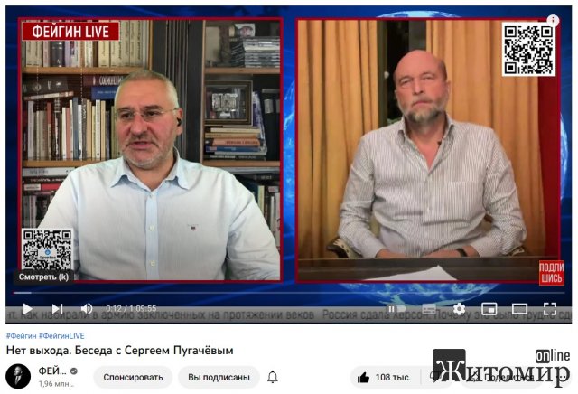 Беседа с Пугачёвым, который был среди тех, кто привел к власти Путина Беседа с Пугачёвым, который был среди тех, кто привел к власти Путина