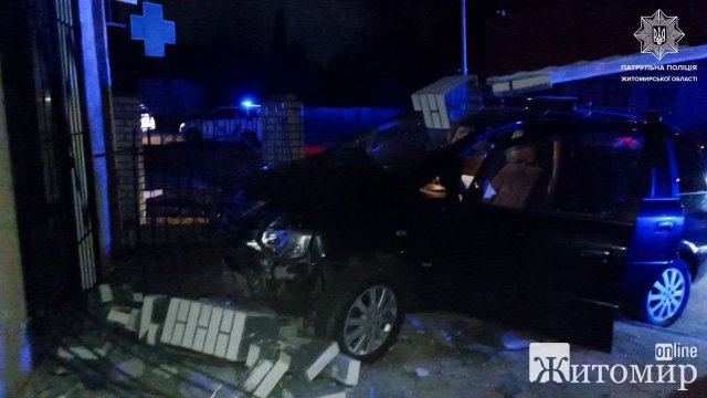 На перехресті в Житомирі зіштовхнулись два Opel: є потерпілі. ФОТО На перехресті в Житомирі зіштовхнулись два Opel: є потерпілі. ФОТО