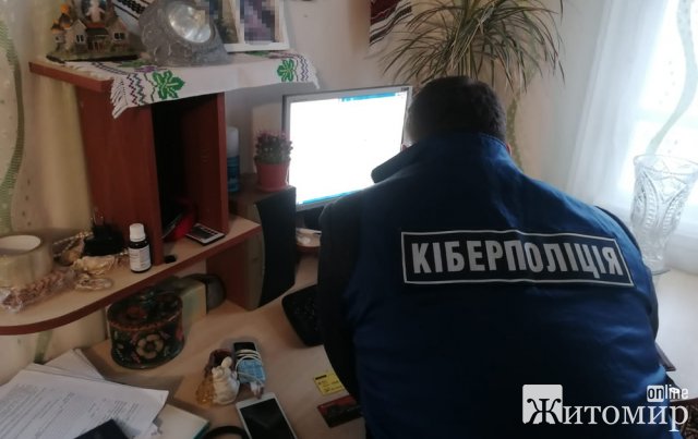 Поліція викрила 25-річного шахрая з Чуднівщини, який пропонував послуги з перевезення людей з окупації, брав завдатки та зникав Поліція викрила 25-річного шахрая з Чуднівщини, який пропонував послуги з перевезення людей з окупації, брав завдатки та зникав