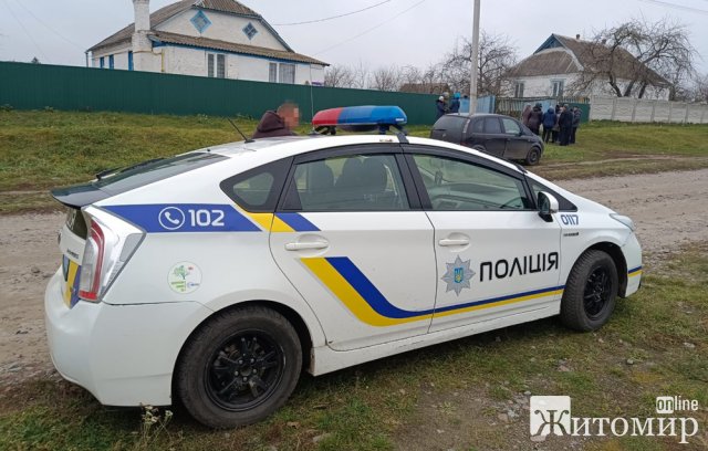 У селі Попільнянської громади поконфліктувало подружжя: чоловік зарізав дружину та вчинив самогубство. ФОТО. ВІДЕО У селі Попільнянської громади поконфліктувало подружжя: чоловік зарізав дружину та вчинив самогубство. ФОТО. ВІДЕО