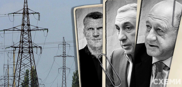На 9-й місяць війни суд нарешті арештував активи На 9-й місяць війни суд нарешті арештував активи