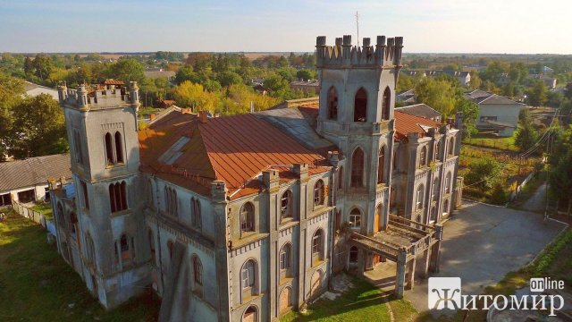 Верховний Суд підтримав позицію прокуратури щодо незаконності передачі пам’ятки архітектури - палацу Терещенків у власність Житомирської єпархії УПЦ МП Верховний Суд підтримав позицію прокуратури щодо незаконності передачі пам’ятки архітектури - палацу Терещенків у власність Житомирської єпархії УПЦ МП