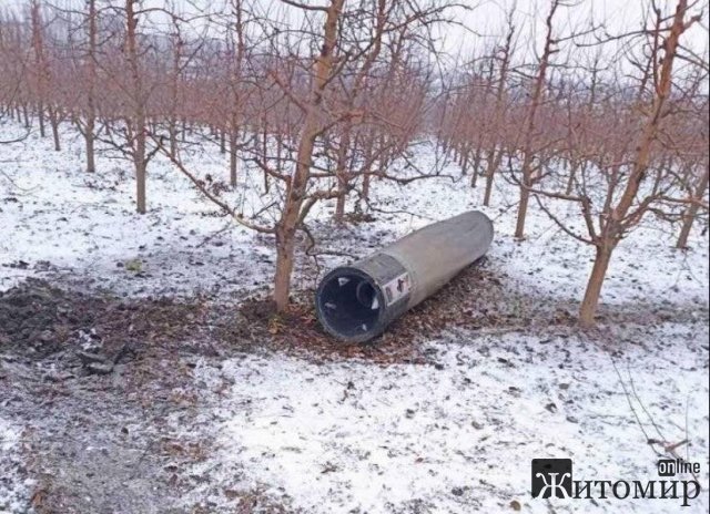 Одна з російських ракет впала на території Молдови — місцеві ЗМІ