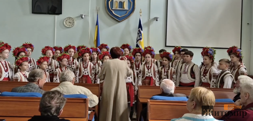 Знімок екрана 2025-06-13 о 22.19.42