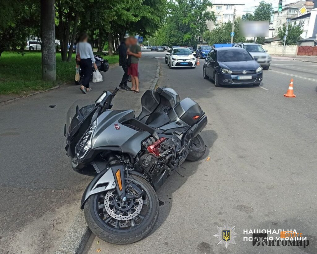 У Житомирі в ДТП травмовано керманича мотоцикла: поліція проводить розслідування. ФОТО - Події. Джерело: Zhitomir-OnLine У Житомирі в ДТП травмовано керманича мотоцикла: поліція проводить розслідування. ФОТО - фото №