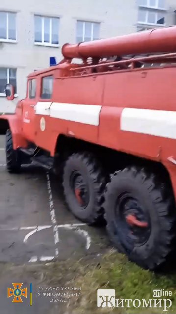 В Олевську підтопило школу, рятувальники викачували воду з підвалу. ФОТО