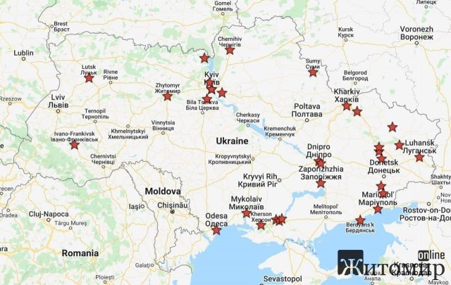 Міста під ударом. Карта
