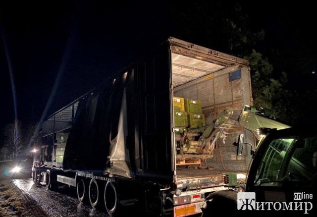 Литва передала військову допомогу українській армії. ФОТО