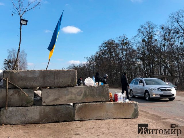 На території Житомирщини змінено час комендантської години. ФОТО