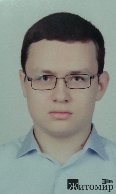 У Житомирі розшукують хлопця У Житомирі розшукують хлопця