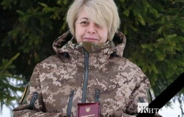 Звання Героя України вперше посмертно присвоєно жінці. ФОТО