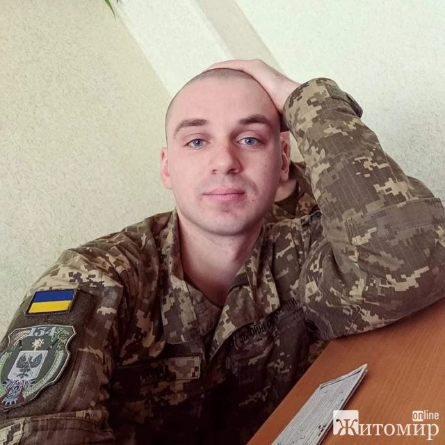 Від ворожого обстрілу загинув коростенець Іван Коцара. ФОТО