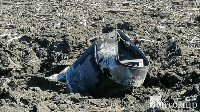 Ракету "Іскандер" збили над Вінниччиною, – ОДА