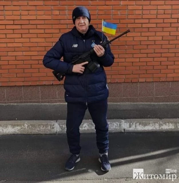 Легенда київського "Динамо" захищає столицю від російської навали. ФОТО