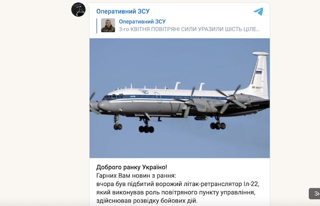 ВСУ подбили российский фрегат, обстреливавший Одессу ВСУ подбили российский фрегат, обстреливавший Одессу