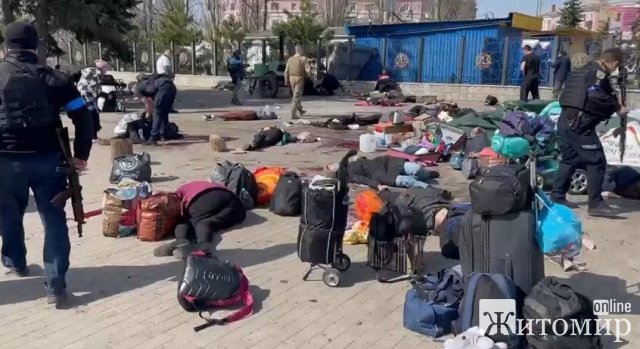 Удар по залізничному вокзалу Краматорська: 30 осіб загинули, більше 100 поранених. ФОТО Удар по залізничному вокзалу Краматорська: 30 осіб загинули, більше 100 поранених. ФОТО