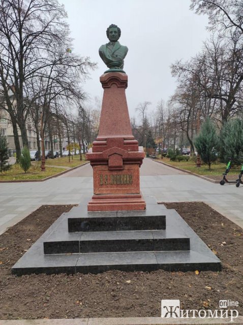 Житомиряни хочуть демонтувати погруддя Пушкіну