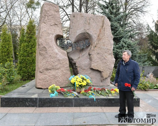 У Житомирі відзначають 36-ту річницю Чорнобильської трагедії. ФОТО