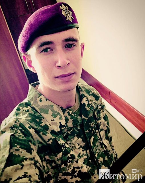 Поблизу Слов Поблизу Слов