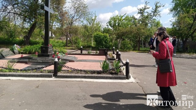 У Житомирі вшанували пам У Житомирі вшанували пам