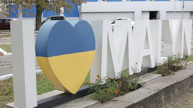 Ворог знову вдарив по Малину Ворог знову вдарив по Малину