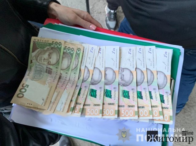 У Житомирі викрили двох медиків, які вимагали хабарі у військовослужбовців. ФОТО